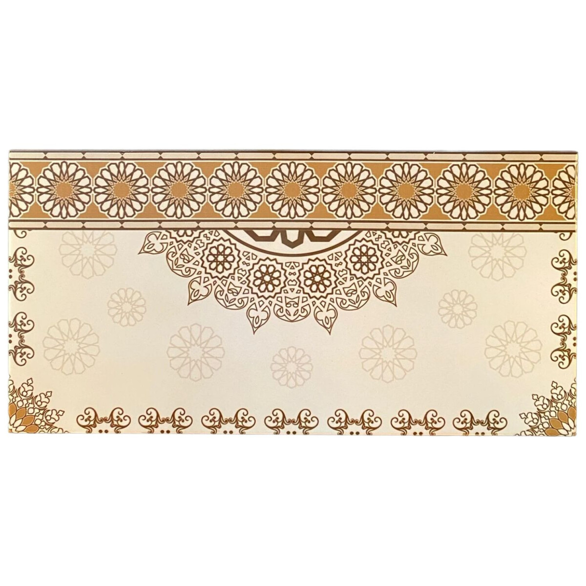 Orientalische Wandfliesen Fliesen Bordüre Damaskus 1 St