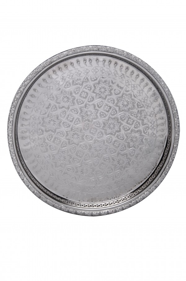 Orient Tablett Serviertablett Nadia 37cm Silberfarbig
