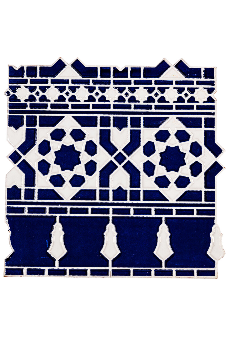 Orientalische Wandfliesen Fliesen Bordüre Damaskus 1 St